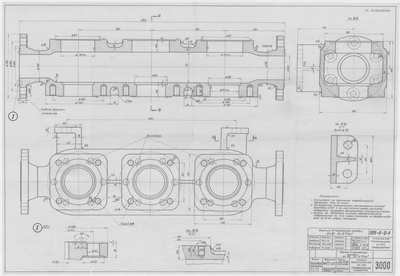 3000_ТрехклапаннаяКоробкаДу50_Корпус_1957